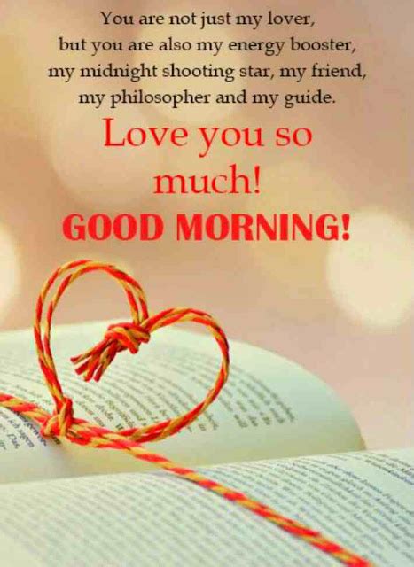 Good Morning Love You So Much Good Morning Images Quotes Wishes