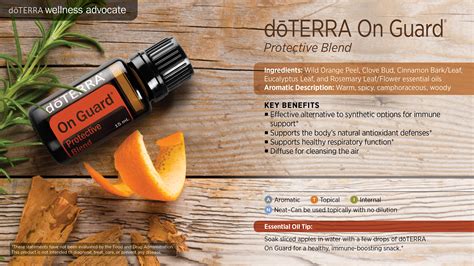 Doterra On Guard Protective Blend Doterra Essential Oils