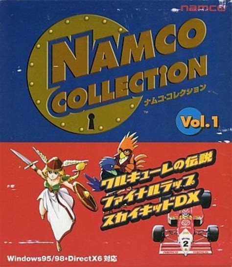 Namco Collection Vol 1 Steam Games