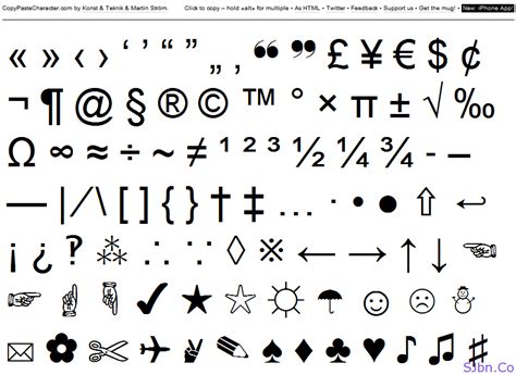 Cool Symbols Copy And Paste Ship Anchor Ascii Text Art Picture Copy