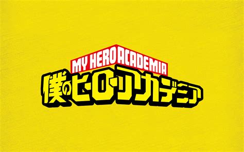 My Hero Academia Logo The Official Facebook Page For My Hero Academia Streaming On Funimation