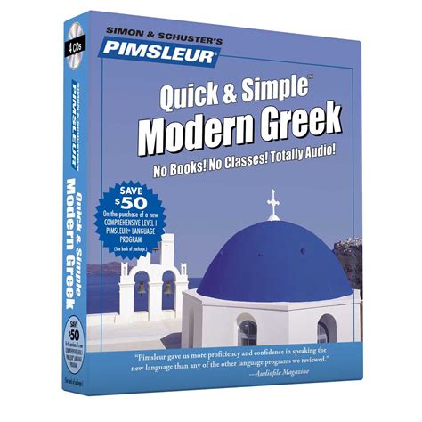 Pimsleur Greek Modern Quick And Simple Course Level 1 Lessons 1 8 Cd