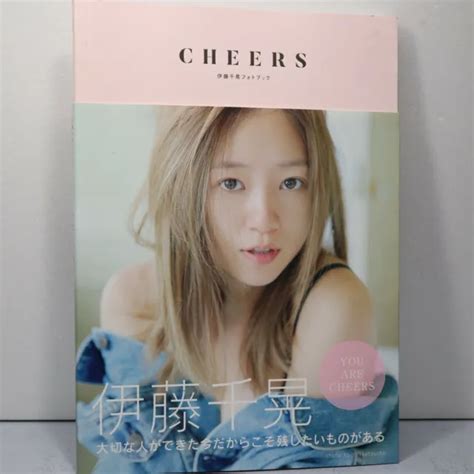 japanese model chiaki ito cheers photo book 27 30 picclick