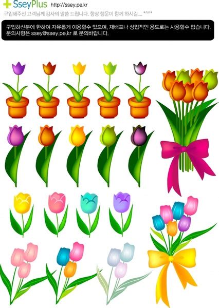 Beautiful Flowers Vector Vectors Graphic Art Designs In Editable Ai