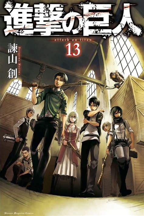 We did not find results for: Attack On Titan Manga Cover || Edit | Attack On Titan Amino