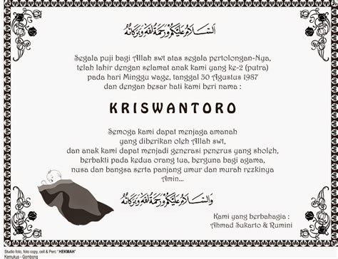 Mohon maaf apabila ada kesalahan dalam penulisan nama dan gelar assalamu'alaikum wr.wb dengan memohon rahmat dan ridho allah swt, kami sekeluarga bermaksud mengundang bapak/ibu/sdr/i untuk berkenan hadir dalam acara. Contoh Surat Undangan Aqiqah Anak - Contoh Isi Undangan