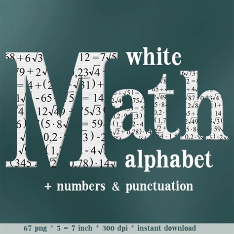 Math Alphabet Clipart School Font With Equations Pattern Etsy