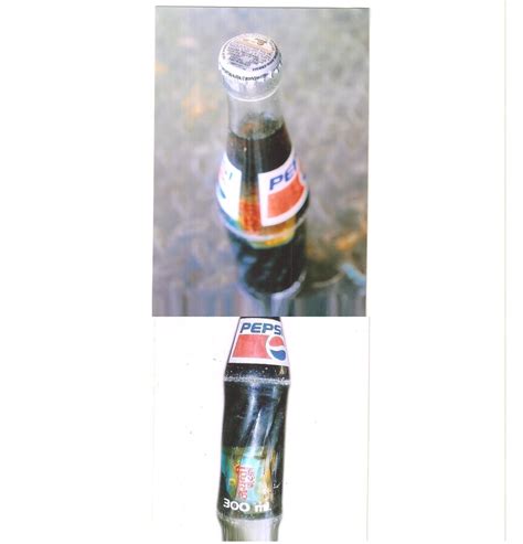 Resolved Pepsi — Tobacco Pouch In Pepsi Bottle