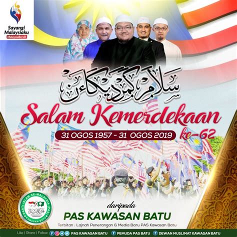 Tema hari kebangsaan 2020 dan logo sayangi malaysiaku. Sayangi Malaysiaku, Selamat Hari Merdeka - Berita Parti ...
