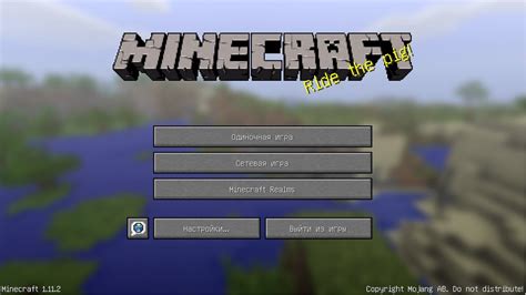 If you're sure you have the correct server address, the issue could be related to your computer, system, or my problem is that it says connection timed out, no further information. Minecraft Java.net.ConnectException: Connection timed out ...