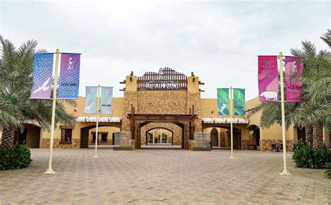 Al Ain Zoo Joins Eurasian Regional Association Of Zoos And Aquariums