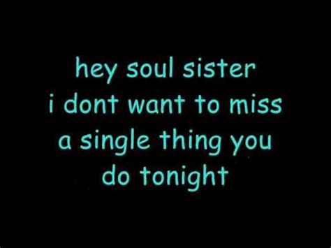 Below you can read the song lyrics of hey, soul sister by train, found in album save me san francisco released by train in 2009. Hey, Soul Sister lyrics - Train - YouTube