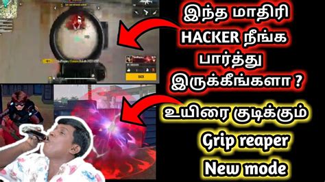 Grim Reaper Free Fire New Mode Full Explain In Tamil Free Fire New