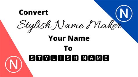 ⚡ Stylish Name Maker 1😍 Create ⚡ Stylish 𝘕𝘢𝘮𝘦𝘴