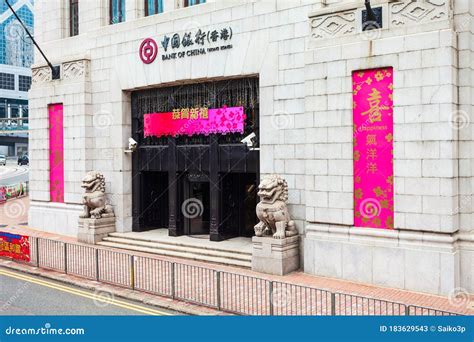 Bochk Bank Of China Hong Kong Editorial Stock Photo Image Of Bank