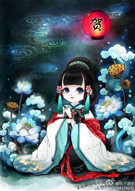 Chinese Painting China In 2020 Anime Chibi Cute Art Kawaii Anime