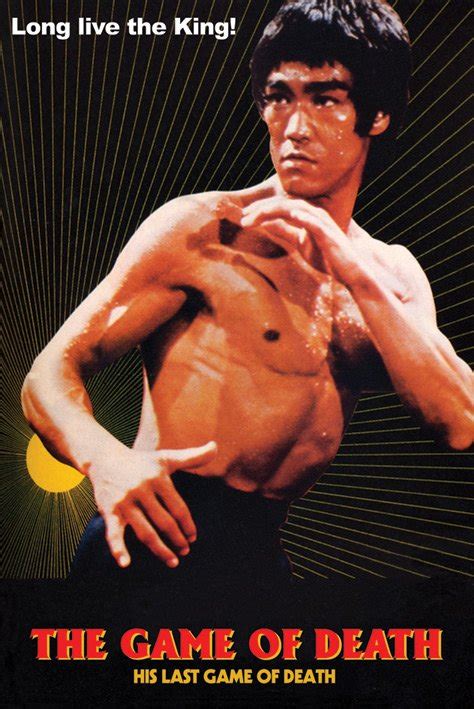 Постери и Плакати за стена Постери на Rocky Bruce Lee Muhammad Ali