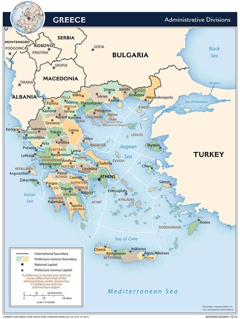 Large Detailed Administrative Divisions Map Of Greece Greece Large Detailed Administrative Map