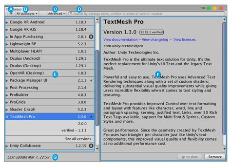 Unity Manual Packages Window