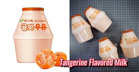 Love The Banana Milk Now Theres A Brand New Season Edition Tangerine