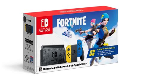 • wildcat fortnite outfit with two additional styles; Fortnite-themed Switch will also see release in Japan ...