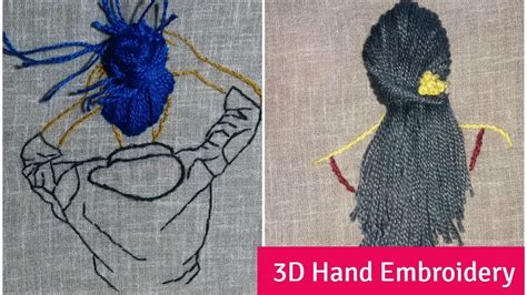 Youtube how to embroider hair. 3D Hair Embroidery Designs - YouTube