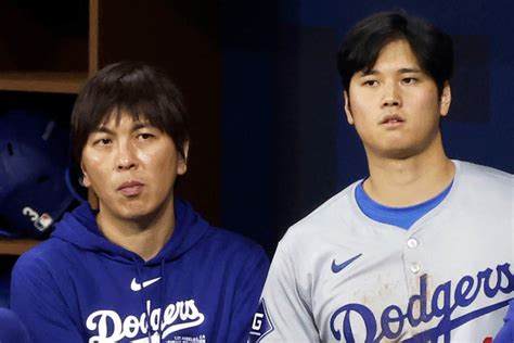 Shohei Ohtanis Former Interpreter Accused Of Stealing 16m From The