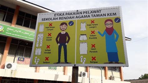 Contoh Papan Tanda Sekolah KymaniewaSchmitt