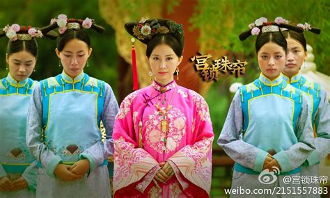 Everything you need to know about yang mi. Jade Palace Lock Heart 《宫锁心玉》 - Yang Mi, Feng Shao Feng ...