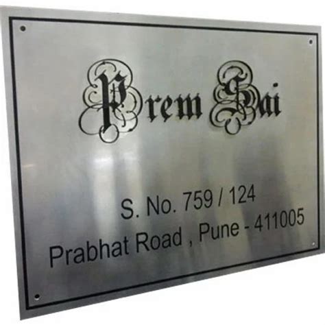 Ss Name Plate At Rs 7square Inch Stainless Steel Name Plate In Delhi