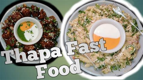 How about making a run for the border how about me deserving a break today how about getting some fries with my order how about finally letting me have it my way thank you burger king thank you dairy queen thank you, thank you kfc thank you pizza. Thapa Fast Food | Best Place For Chilli Chicken Momos and ...