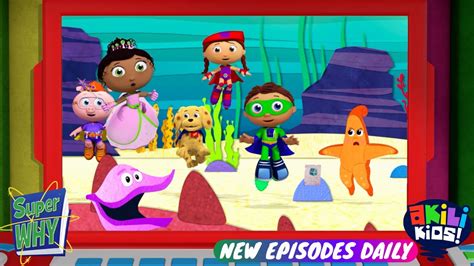 Super Why The Underwater Treasure Hunt Akili Kids Youtube