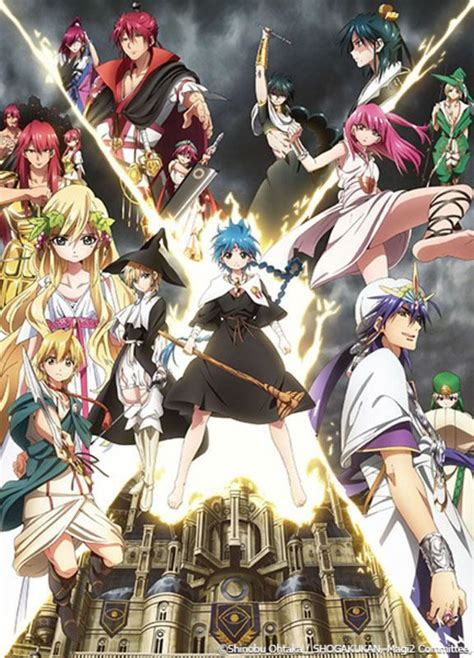 Magi S2 Vostfr Animes Mangas Anime Filme Anime Serien Anime