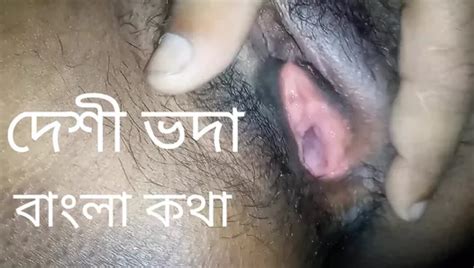 Bangla Desi Girl Try Long Brinjal Into Tight Pussy Indian Larki Ka Sex Video Xx Hot Deshi Women