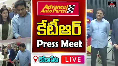 Live Minister Ktr Participating In Inauguration Of Advanced Auto