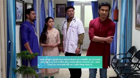 Sreemoyee is an indian bengali serial airing on star jalsha and is also available on the digital platform disney+hotstar.it is produced by magic moments motion pictures pvt. Sreemoyee 4th November 2020 Full Episode 431 Watch Online gillitv