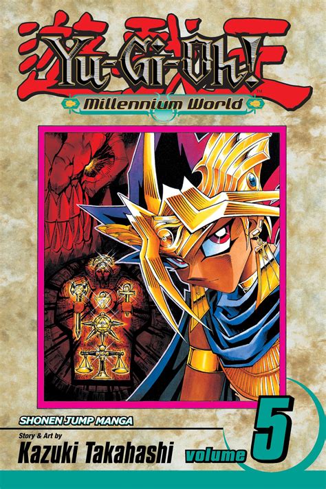 Yu Gi Oh Millennium World Vol 5 Book By Kazuki Takahashi