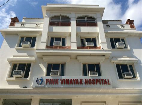 Pink Vinayak Hospital Jaipur Book Appointment Joon Square