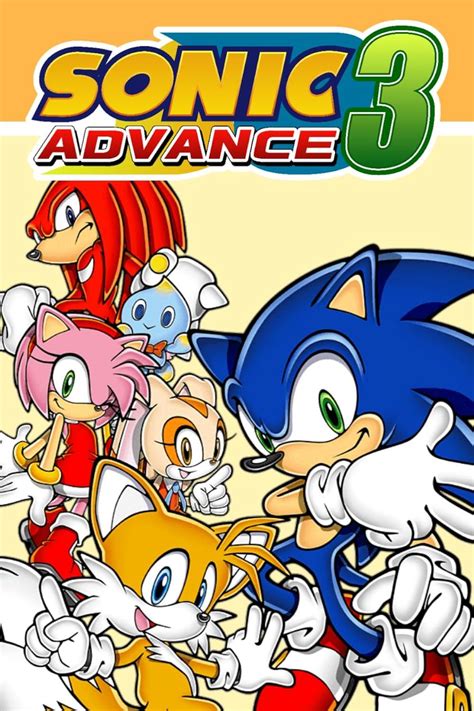 Sonic Advance 3 2004