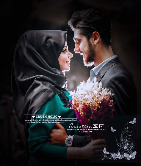Islamic Couple Wallpapers Top Free Islamic Couple Backgrounds