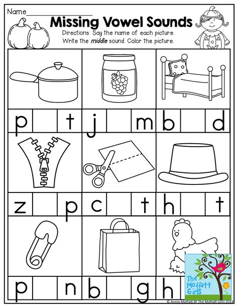 Language Arts Worksheet For Kindergarten