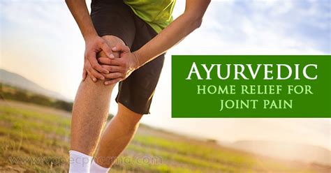 Ayurvedic Treatment For Arthritis