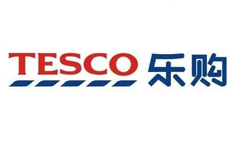 Tesco China Logopedia Fandom