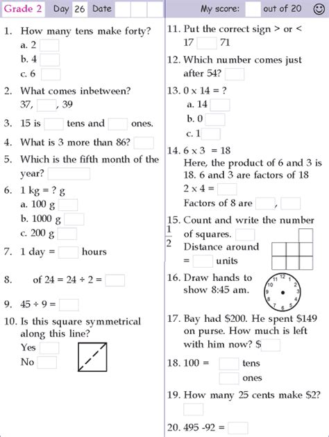 Mental Math Worksheets For Grade Brent Acosta S Math Worksheets