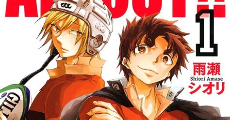 All Out Rugby Manga Gets Tv Anime In 2016 News Anime