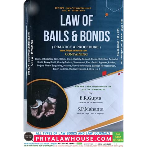 Law Of Bails And Bonds Practice And Procedure B R Gupta 1st Edn 2022 Lexman At Rs 1039 Piece