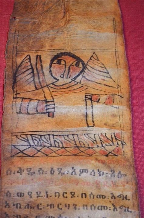 Antique Ethiopian Orthodox Christian Geez Healing Vellum Magic Scroll