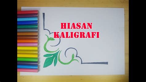 Hiasan yg simpel untuk gambar kaligravi : Hiasan Yg Simpel Untuk Gambar Kaligravi - Jual Hiasan ...
