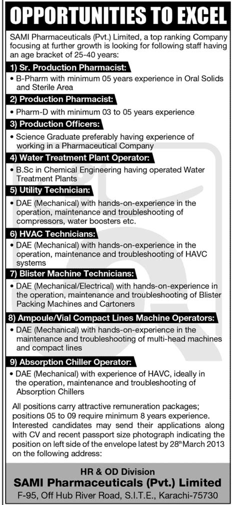 If your dream job involves both lots of reading and lots of schmoozing, you might be ready for a career as a literary agent. Jobs in SAMI Pharmaceuticals Karachi | Pharmaceutical ...