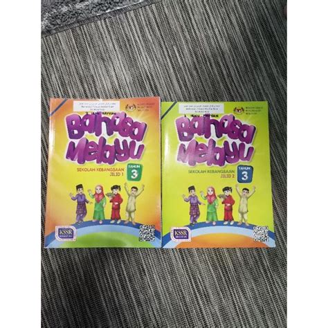 Buku Teks Bahasa Melayu Tahun 3 KSSR Jilid 1 Shopee Malaysia